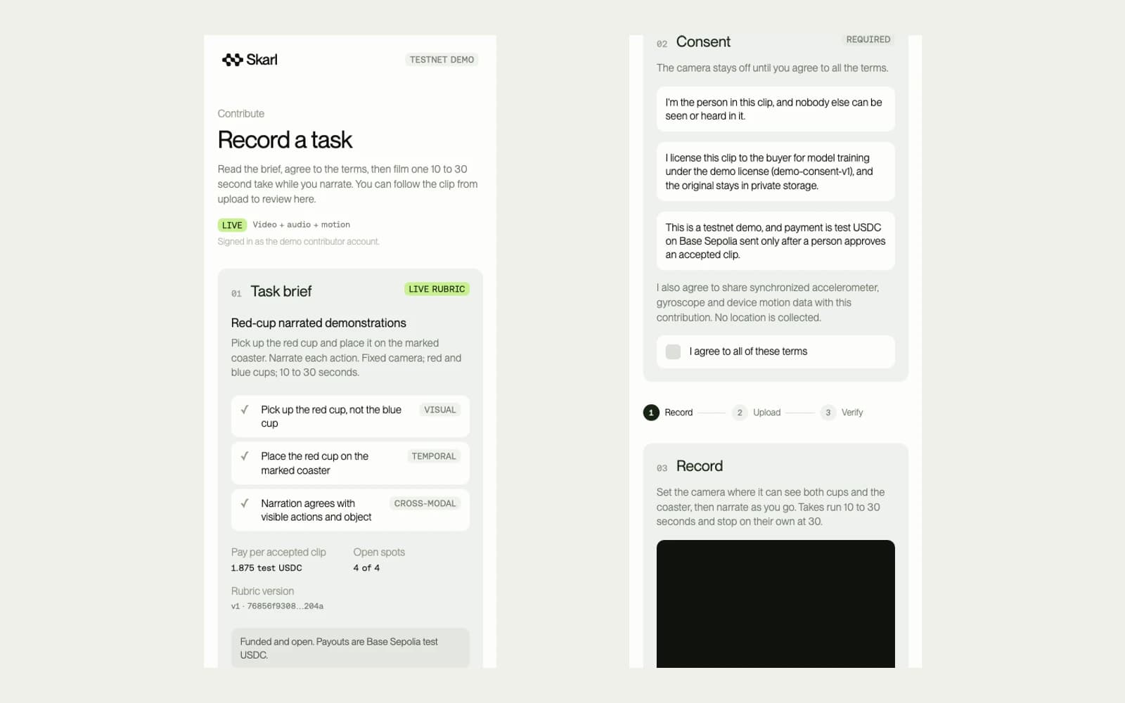 skarl screenshot 3